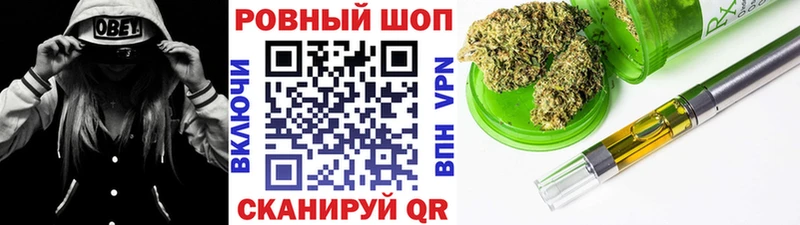 Купить наркотики сайты Лобня Псилоцибиновые грибы  Канабис  Меф  ГАШИШ  АМФЕТАМИН 