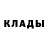 Первитин пудра Liora