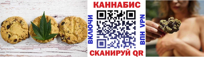 МЕГА ссылка  Лобня  Еда ТГК марихуана 