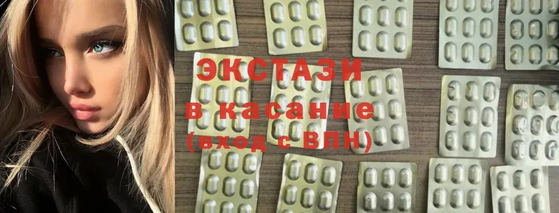 магазин    darknet телеграм  Ecstasy mix  Лобня 