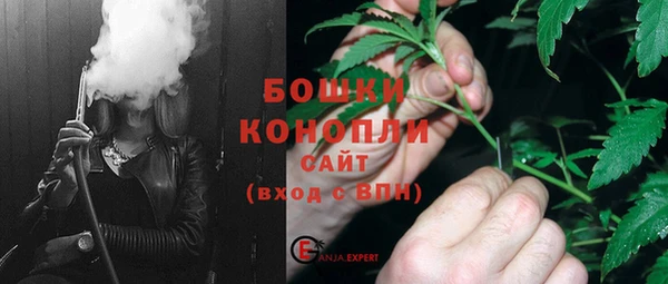 сатива Лиски