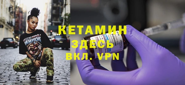 а пвп мука Лихославль