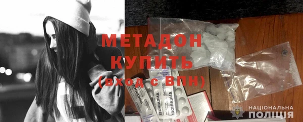 стаф Липки