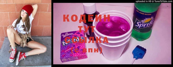 сатива Лиски