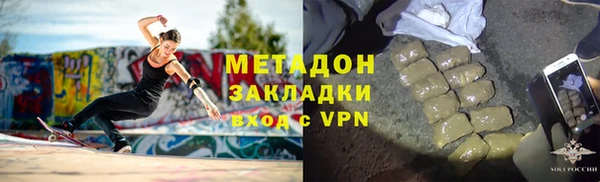 сатива Лиски