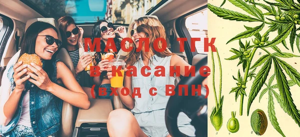 а пвп мука Лихославль