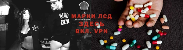 а пвп мука Лихославль