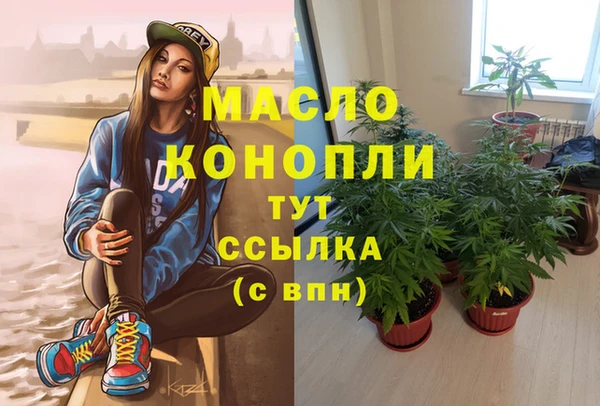 сатива Лиски
