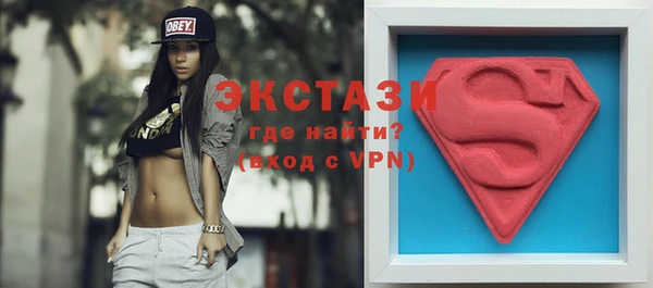 сатива Лиски