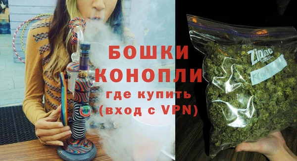 стаф Липки