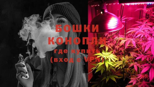 а пвп мука Лихославль