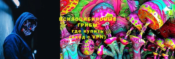 а пвп мука Лихославль