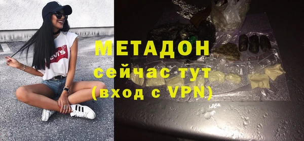 а пвп мука Лихославль