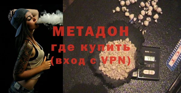 сатива Лиски