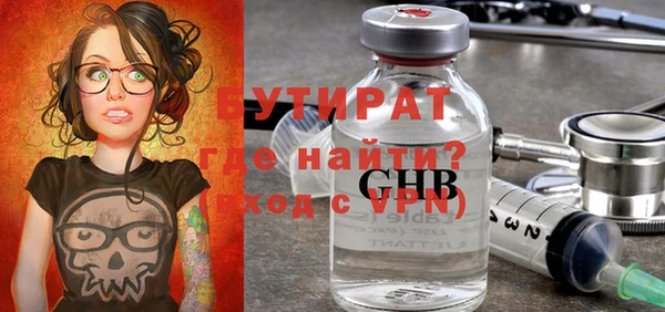 а пвп мука Лихославль