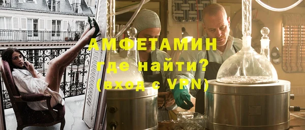 стаф Липки