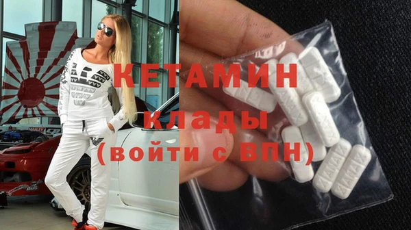 стаф Липки