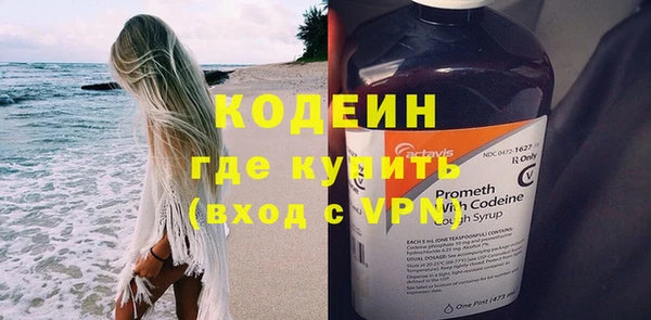 стаф Липки