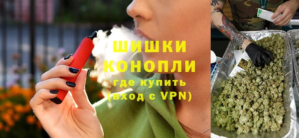 а пвп мука Лихославль