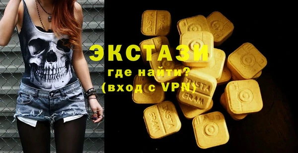 а пвп мука Лихославль