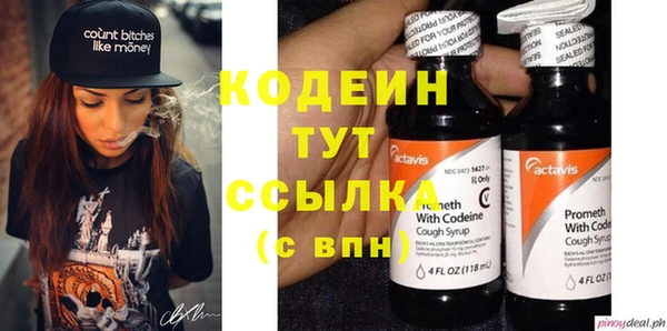 сатива Лиски