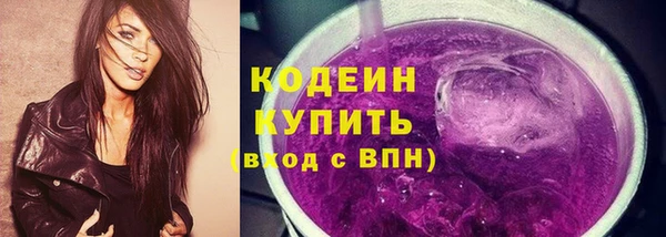 стаф Липки