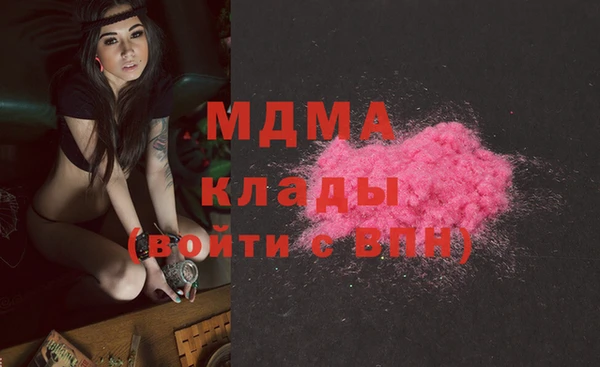 сатива Лиски