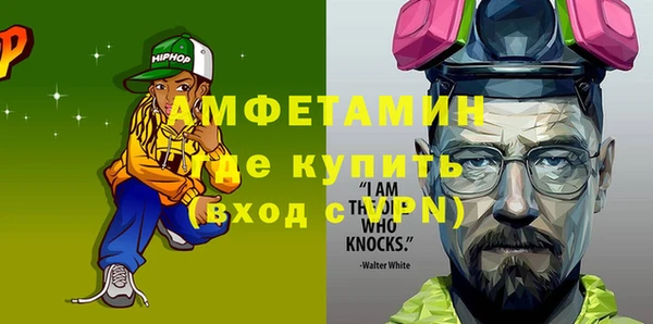 а пвп мука Лихославль