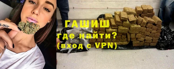 сатива Лиски