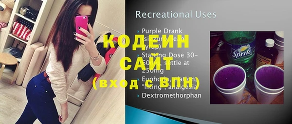 а пвп мука Лихославль