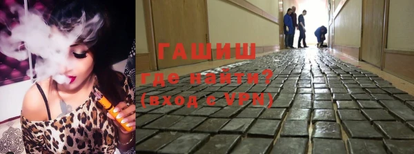 а пвп мука Лихославль