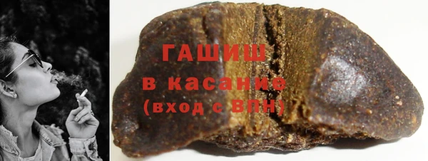 стаф Липки