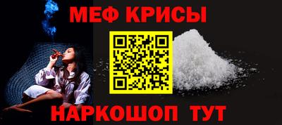 скорость mdpv Бугуруслан