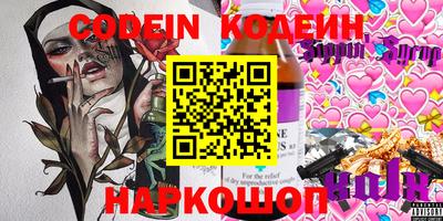 скорость mdpv Бугуруслан