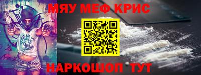 jwh Волжский