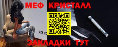 скорость mdpv Бугуруслан