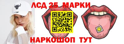 кокаин Волжск