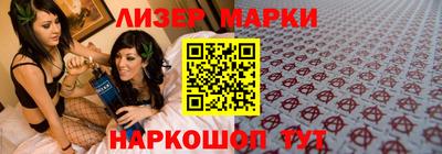 jwh Волжский