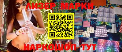 мефедрон VHQ Будённовск