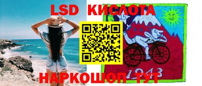 кокаин Волжск