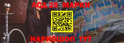 ешки Волгодонск