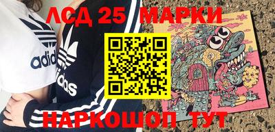 мефедрон VHQ Будённовск