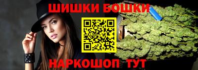 jwh Волжский