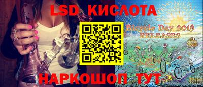 скорость mdpv Бугуруслан