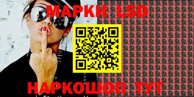 скорость mdpv Бугуруслан