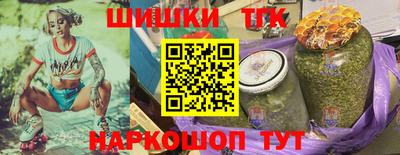 скорость mdpv Бугуруслан