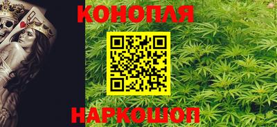 jwh Волжский