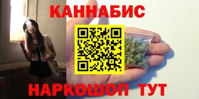 ешки Волгодонск