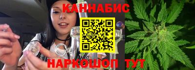 кокаин Волжск