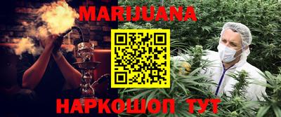 скорость mdpv Бугуруслан